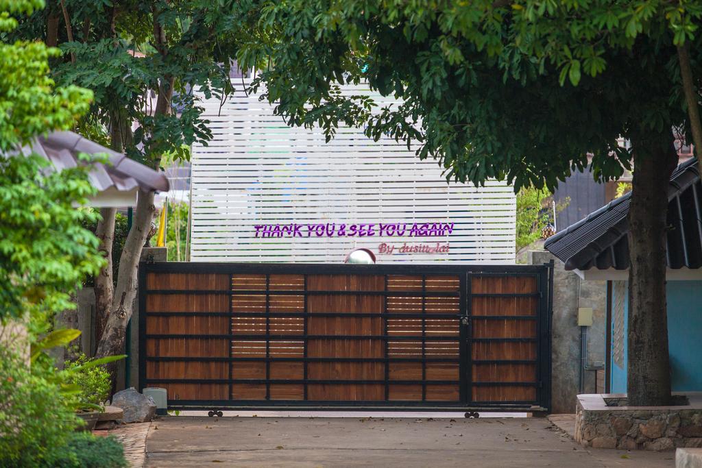 Dusit Talai Resort Nong Nam Daeng Екстериор снимка