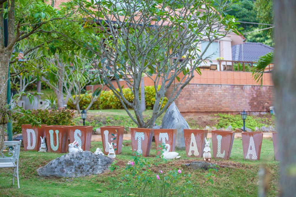 Dusit Talai Resort Nong Nam Daeng Екстериор снимка